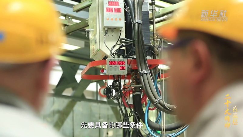 制造业RPA部署前的三个关键验证环节