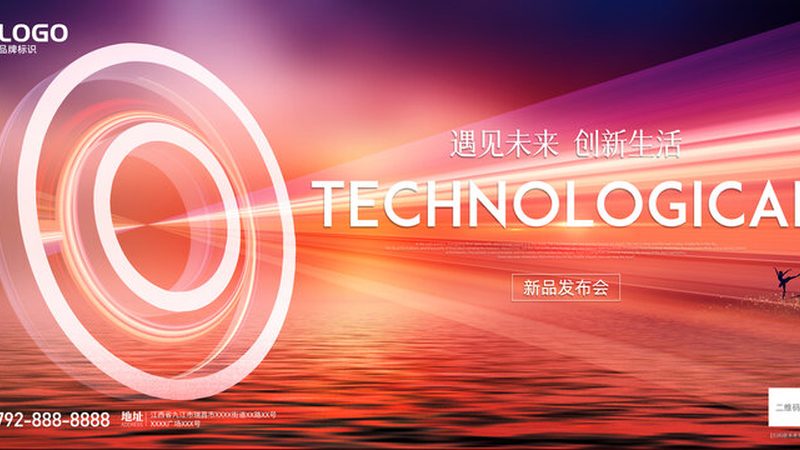 小程序外包报价：如何判断是否合理**