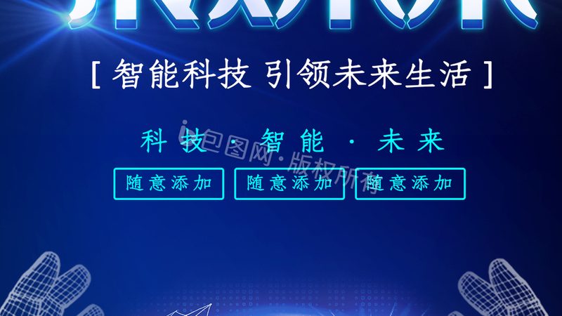 容器存储：构建高效数据中心的基石**