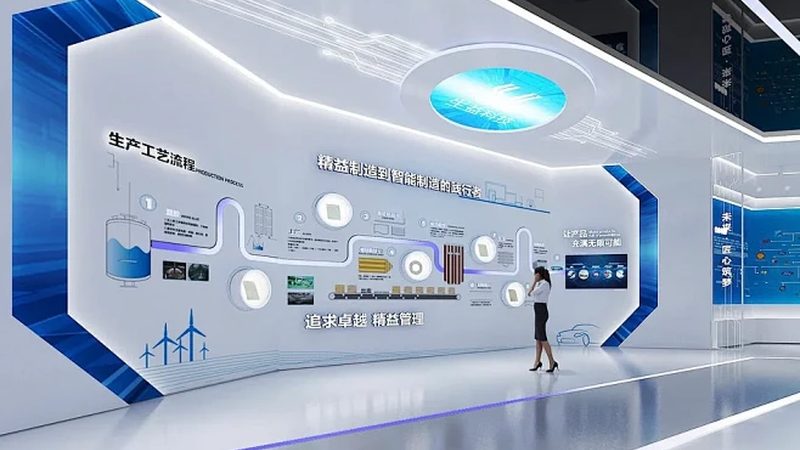 BI实时数据监控系统：核心架构与关键考量**